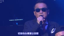 金健模 - 无法入睡的夜雨 + 第一印象 + My Soon 柳熙烈的写生薄 现场版 16/11/19