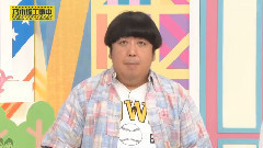 AKB48,乃木坂46 - 乃木坂工事中