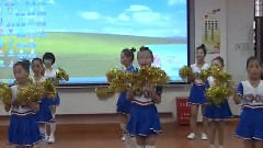 舞蹈视频 - 啦啦操