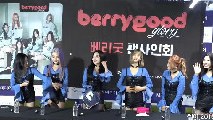 Berry Good - 钟路粉丝签名会
