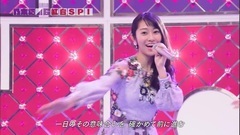 乃木坂46 - 隙間