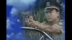 影视原声 - <重案六组前传:警坛风云>片头曲
