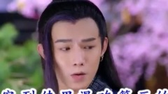 朱戬个人安利向