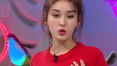 I.O.I,Somi - SOMI Cut Part.5