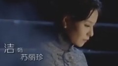 华语群星 - 冷暖人生