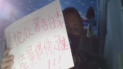王博文,音悦众筹 - 遇见你是我的幸运