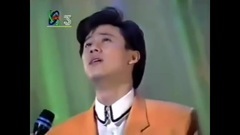 林忆莲 - 当爱已成往事 现场版-解晓东 & 林忆莲(1993人民大会堂)