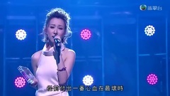 泳儿 - 我的情书
