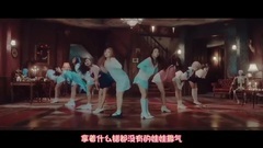 多贤(Twice),TWICE,娜琏(Twice),Momo(Twice),Sana(Twice) - TT