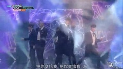 VIXX - The Closer