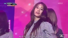 T-ara - Tiamo