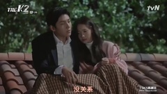 少女时代,允儿(少女时代),池昌旭 - 安娜坦白后自责落泪 济夏拥抱安慰