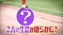 AKB48,乃木坂46 - NOGIBINGO!7 EP07