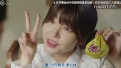 Winner,姜昇润(Winner) - 你(너) - 韩剧<千年恋爱中>预告