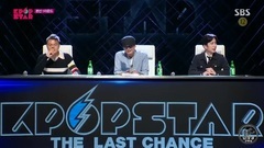 全敏珠(The Ark),The Ark - < Kpop Star >S6 E01 全敏珠 Cut