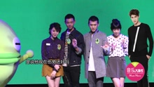  - 晨翔毛弟睡一起泄基情 惊曝他把我当成女朋友抱