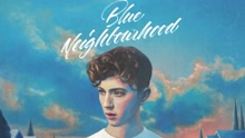 Troye Sivan - Troye Sivan - Youth 不插电版