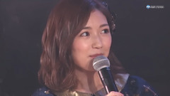 AKB48,渡边麻友 - "好感度爆上げ"公演Cut