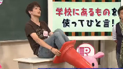 AKB48,SKE48 - Rの法則"10代お役立ちテク伝授!山口R塾2" (江籠裕奈)