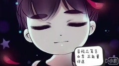晏紫东 - 魔力偶像