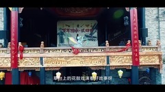 华语群星 - 新唱幸福歌
