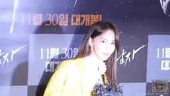 少女时代,允儿(少女时代) - [林允儿]161122<两个男人>VIP试映会饭拍一