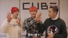 BTOB - "Hello Mello"曲紹介メッセージ