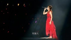 林忆莲 - 柿子(2012林忆莲MMXI演唱会)-林忆莲