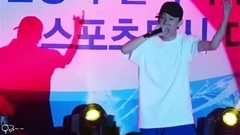 Black Nut - 161118 大邱启明大学生活体育大会公演