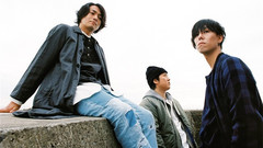 RADWIMPS - 前前前世