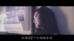 太妍(少女时代),Jessica - 你不在