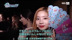 TWICE - MCD Backstage Part2