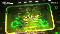BLACKPINK - 玩火
