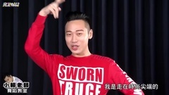吴映洁 - Sugar Rush