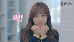 I.O.I,林娜荣(PRISTIN),金世正(gugudan),金度延(Weki Meki),PENTAGON - ELITE <Fit PL 小剧场> EP.2