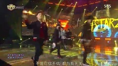 Block B-BASTARZ - Make It Rain