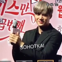 EXO,KAI(EXO) - <第七次初吻>制作发表会