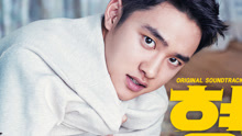  - Don't Worry 电影《哥哥》OST