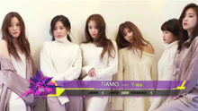  - 2016年音悦V榜第47期 - 韩国