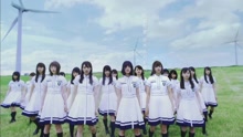 櫸坂46 - 世界には愛しかない