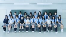 櫸坂46 - 语るなら未来を…