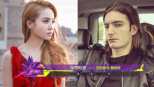  - 2016年音悦V榜第47期 - 欧美