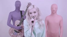 That Poppy - Lowlife Acousti