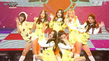 MOMOLAND - JJan! Koong! Kwang! - KBS音乐银行 现场版 16/11/25