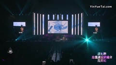 庄心妍 - 爱吹情散(2015甜妍蜜语全国巡回演唱会沈阳站)-庄心妍