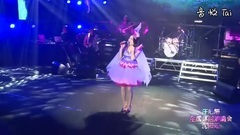 庄心妍 - 带着梦想去旅行(2015甜妍蜜语全国巡回演唱会沈阳站)-庄心妍