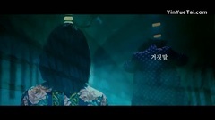Mad Clown - Lie 预告版