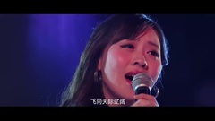 影视原声 - 爱你的人-插曲MV<云朵>