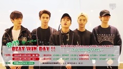 Beat Win - Christmas LIVE And PARTY ~Five Shining STARS~