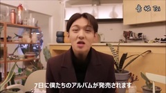 BTOB - < Snow Light Road >曲紹介メッセージ(CHANGSUB)